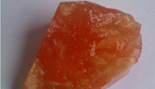 葉臘（là）石磨粉（fěn）